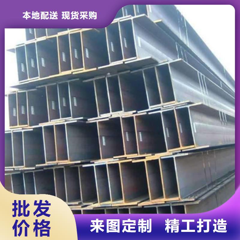 【角钢】圆钢的简单介绍