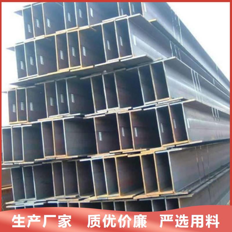 角钢15CrMo钢板真实拍摄品质可靠