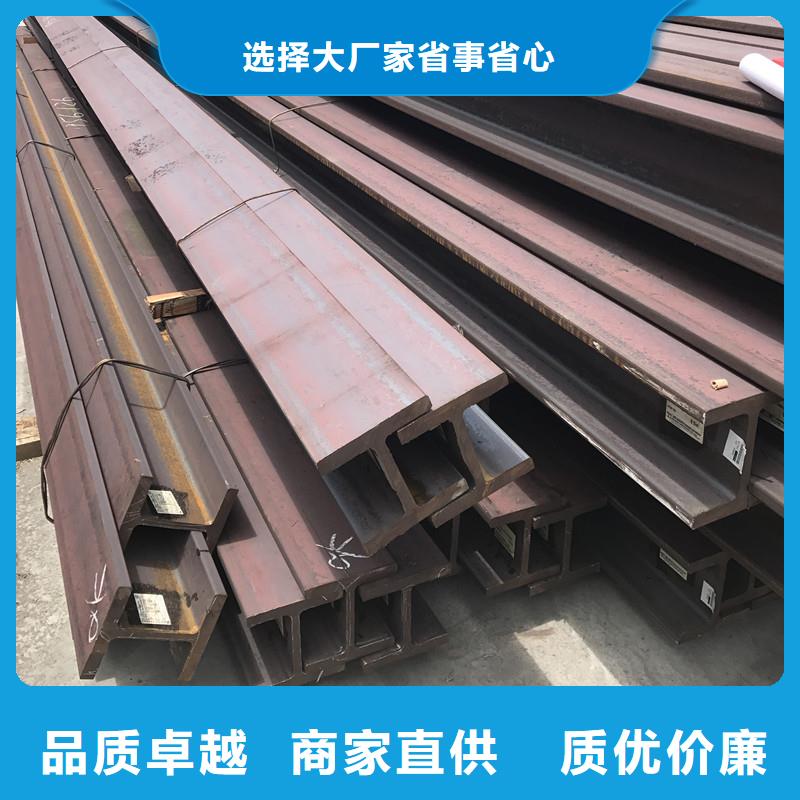 【角钢合金钢好产品放心购】