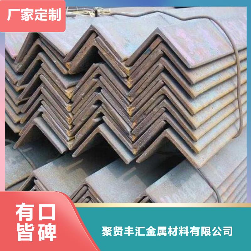 角钢20号钢板质量三包