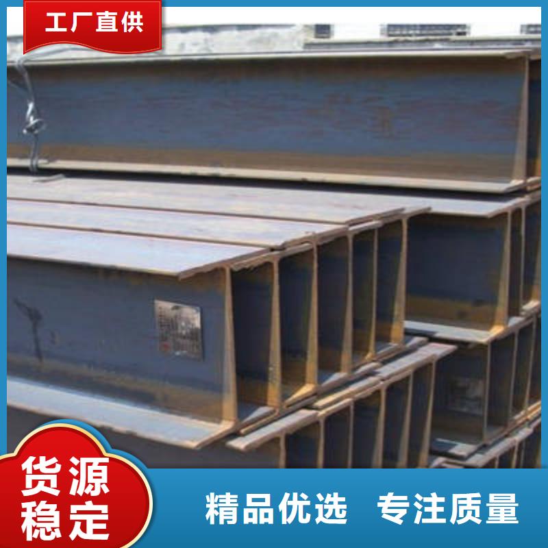 角钢20Cr圆钢厂家直发