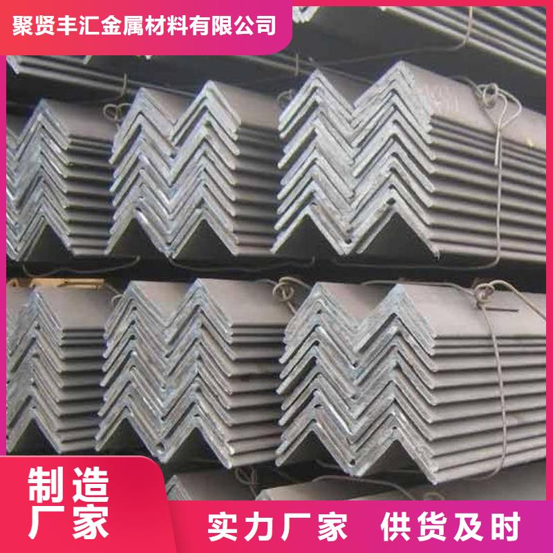 角钢_圆钢严格把关质量放心