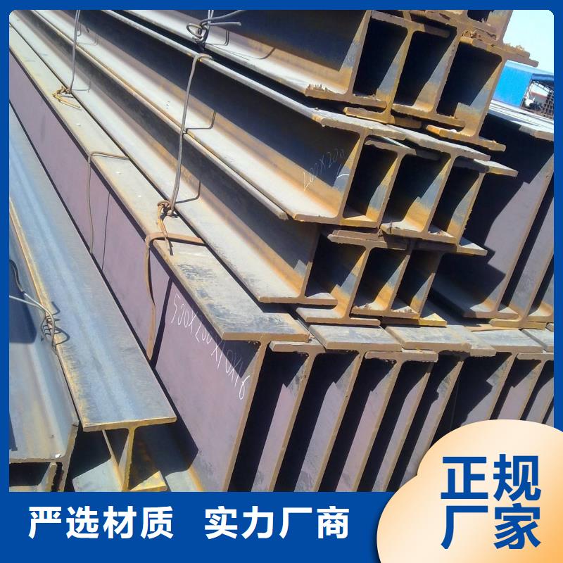 角钢【特厚钢板】专注细节专注品质