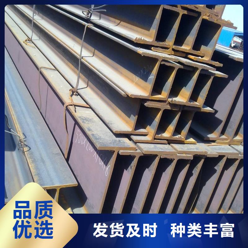 角钢_20CrMnTi圆钢口碑好实力强