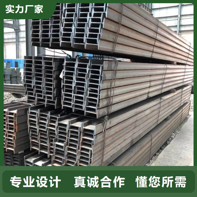 【角钢】圆钢的简单介绍