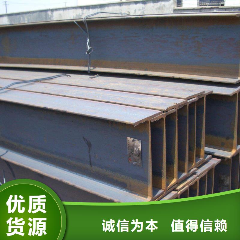 【角钢圆钢实力大厂家】
