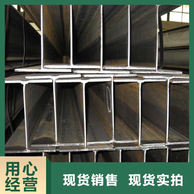 【角钢12Cr1MoV圆钢信誉有保证】