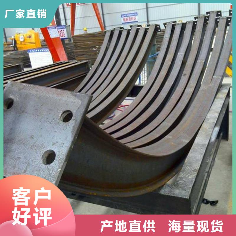 【角钢12Cr1MoV圆钢信誉有保证】
