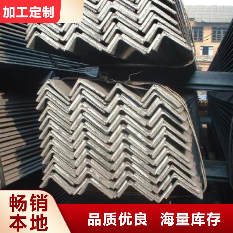 【角钢】圆钢的简单介绍