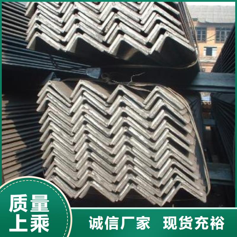 角钢锻造圆钢型号全价格低