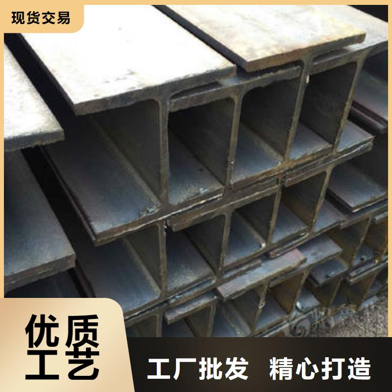 【角钢不锈钢厂家质量过硬】