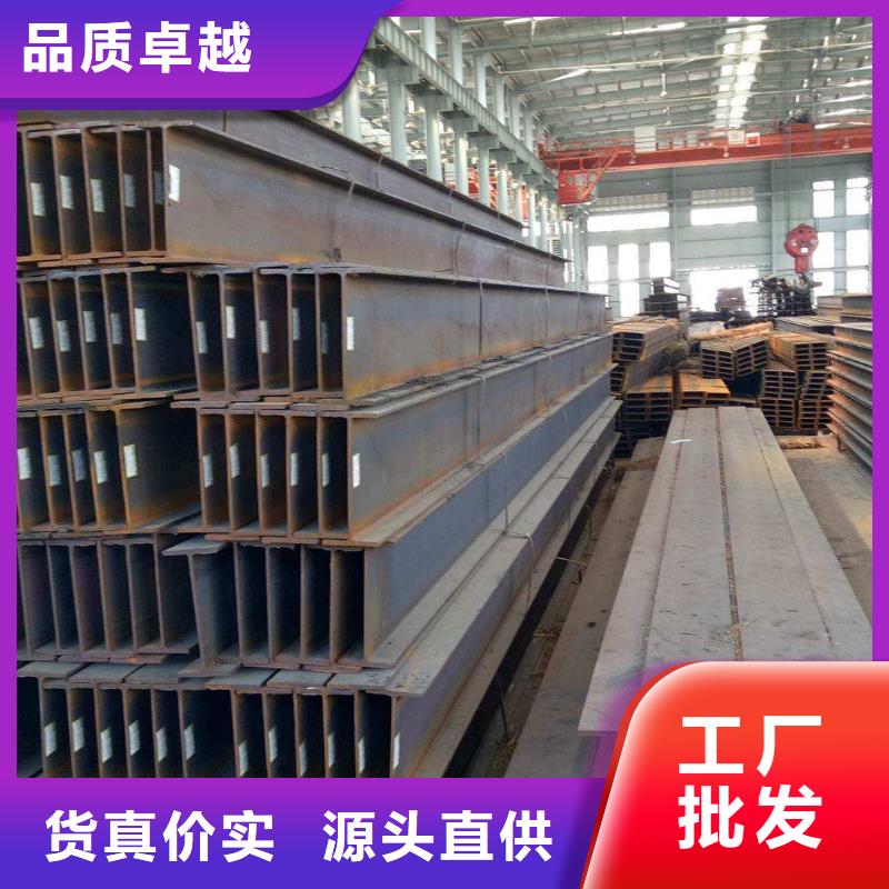 角钢_圆钢严格把关质量放心