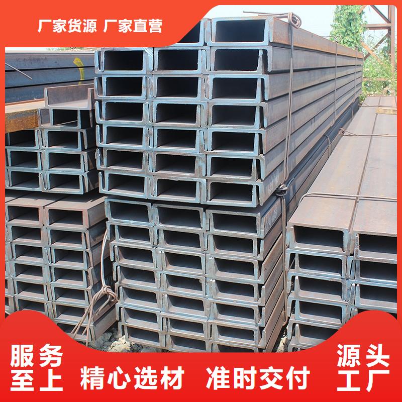 角钢圆钢实体诚信经营