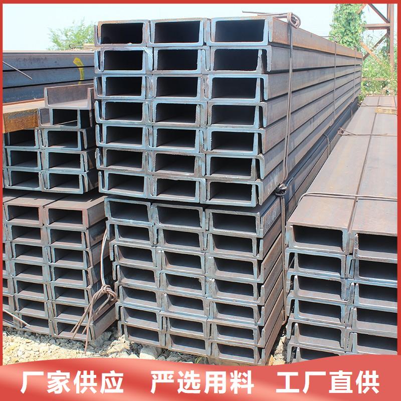 角钢,合金圆钢厂家直销大量现货