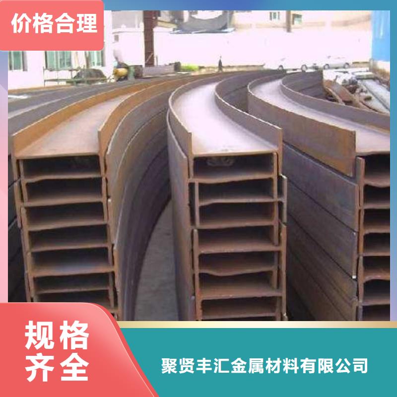 角钢20Cr圆钢厂家直发