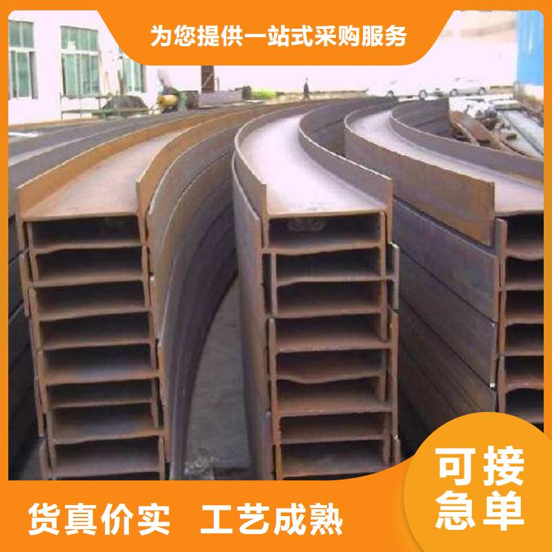 角钢,合金圆钢厂家直销大量现货