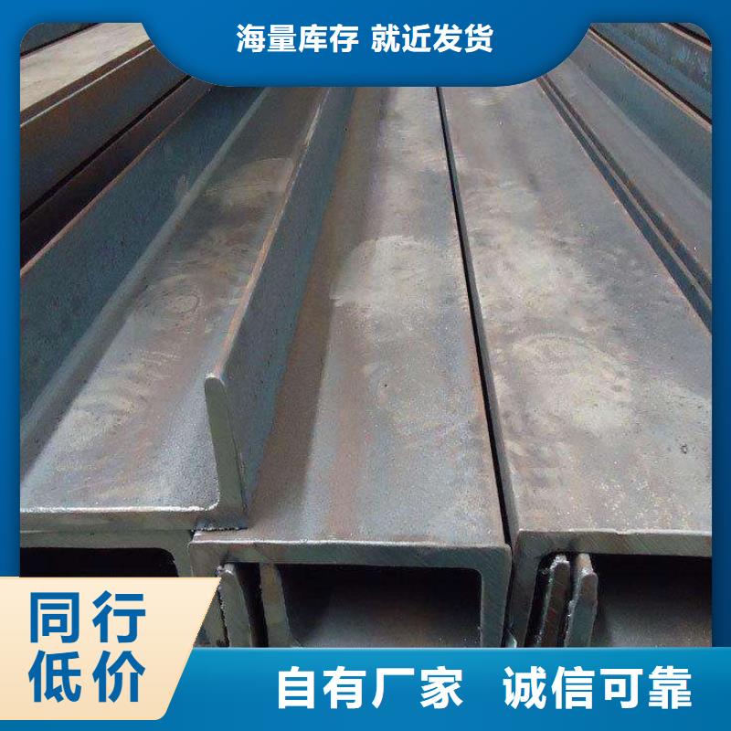 角钢_圆钢严格把关质量放心