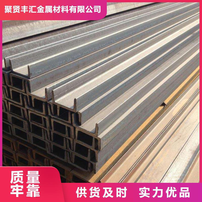 角钢,合金圆钢厂家直销大量现货