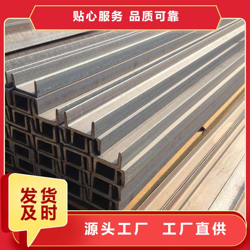 角钢,合金圆钢品质无所畏惧