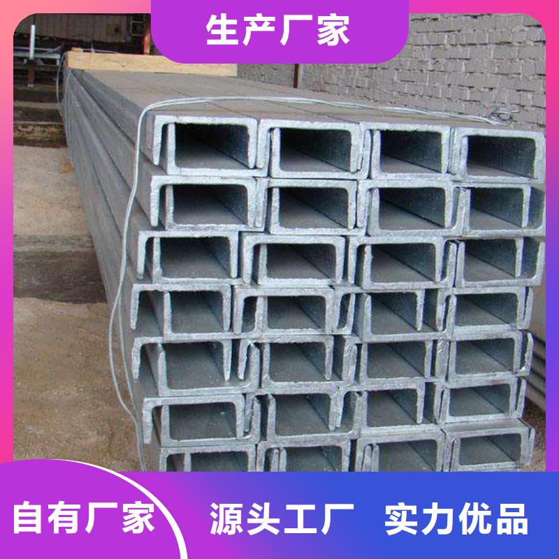 角钢,合金圆钢品质无所畏惧