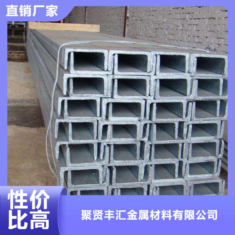 角钢_20CrMnTi圆钢口碑好实力强