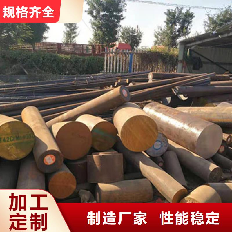 钢板不锈钢管多种优势放心选择