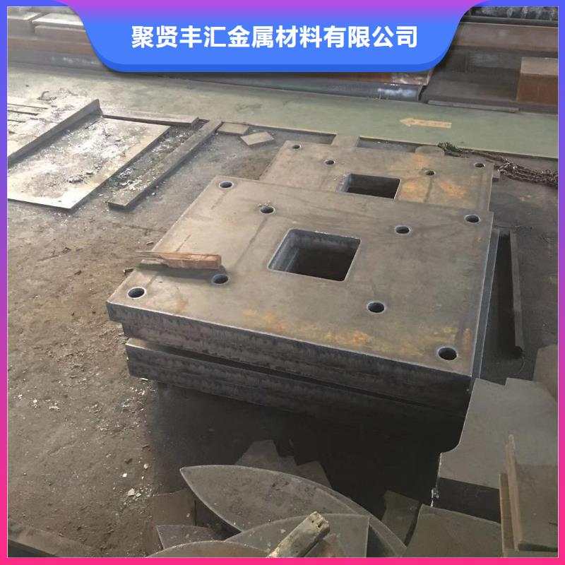 钢板-合金钢厂家直销售后完善