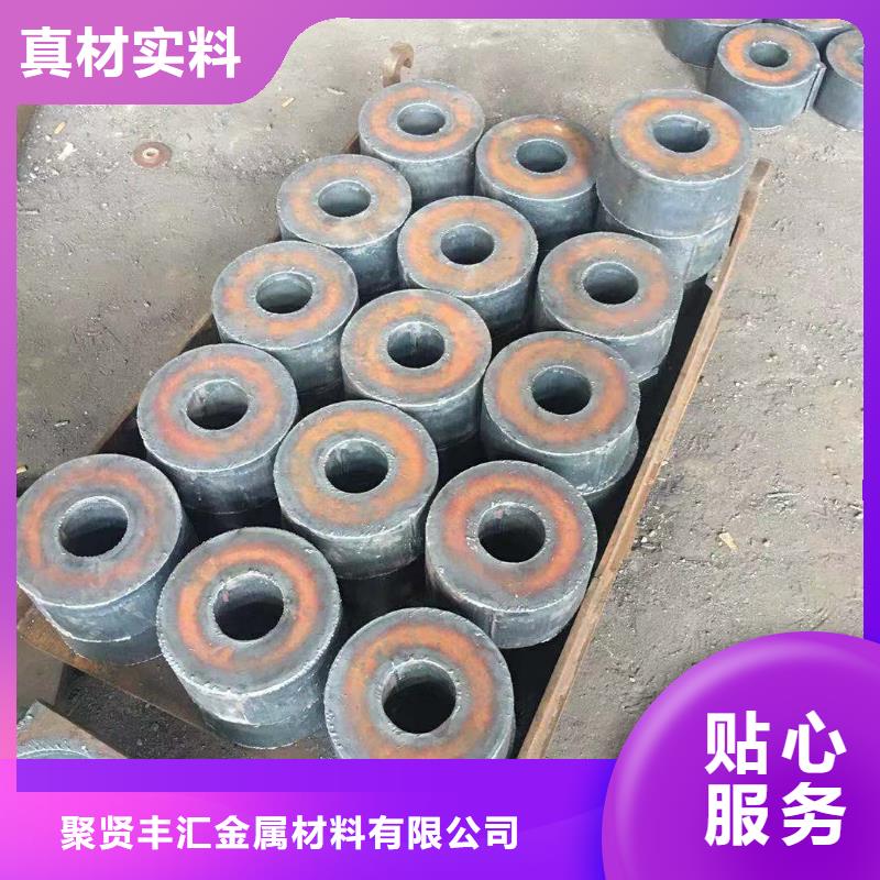钢板-合金钢厂家直销售后完善