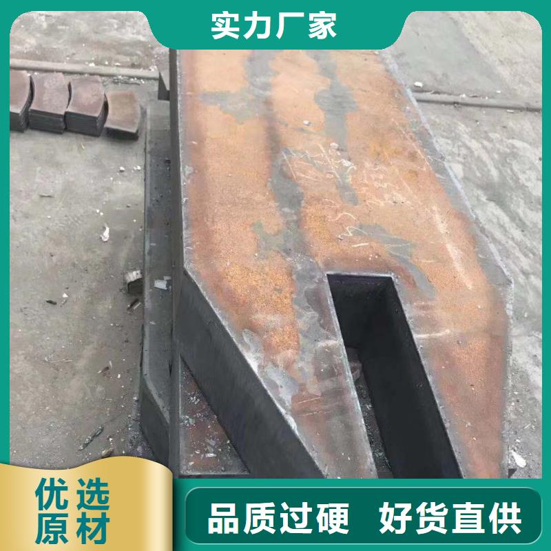 钢板15CrMo圆钢品质服务诚信为本