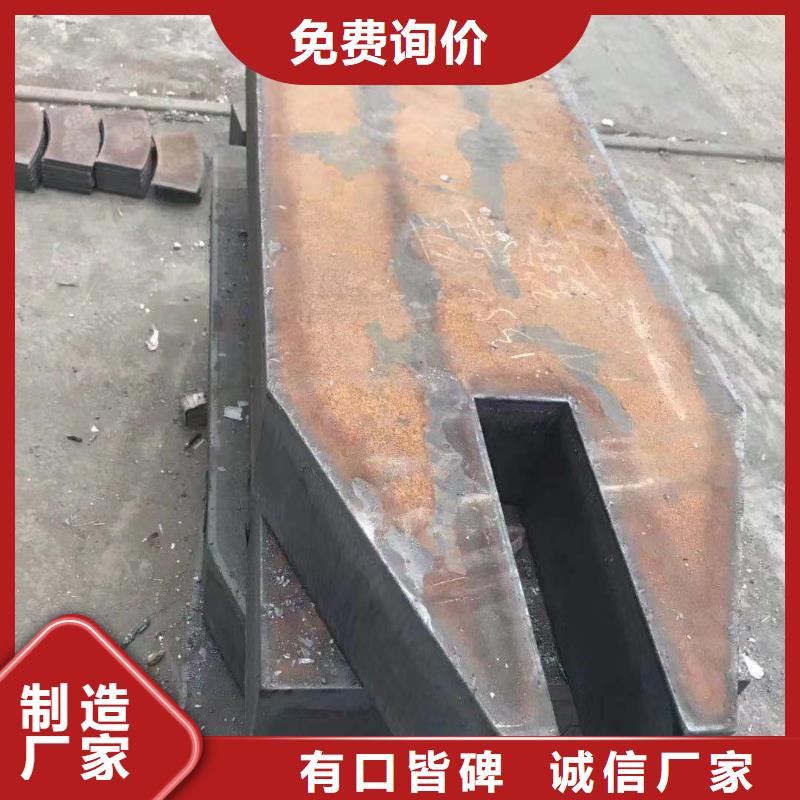 钢板合金钢板支持拿样