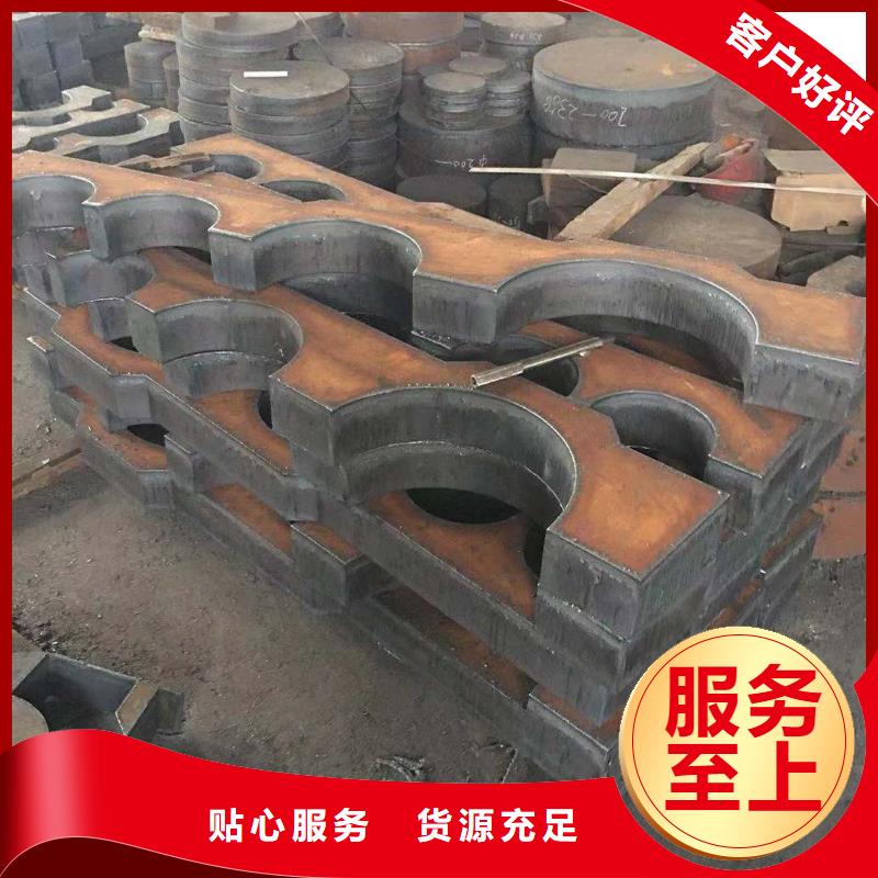钢板不锈钢管好货有保障