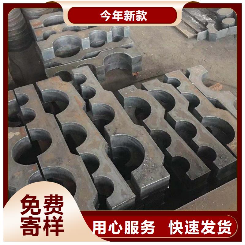 【钢板合金圆钢精挑细选好货】