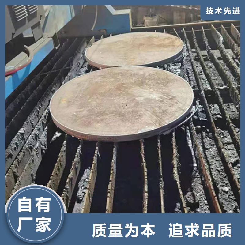钢板不锈钢板好产品好服务