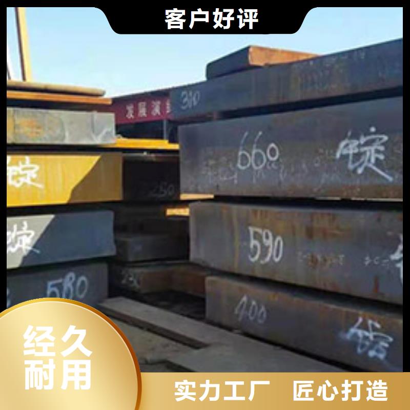 钢板冷拉圆钢实拍品质保障