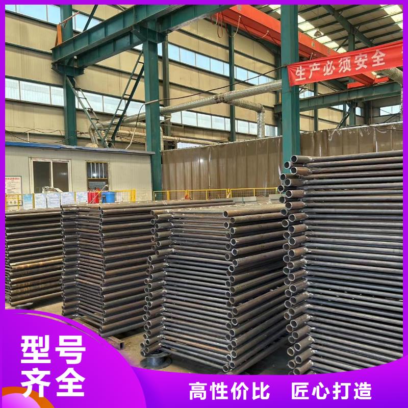 【不锈钢复合管护栏】防撞护栏种类丰富