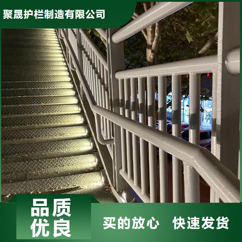 不锈钢复合管护栏景观护栏不断创新