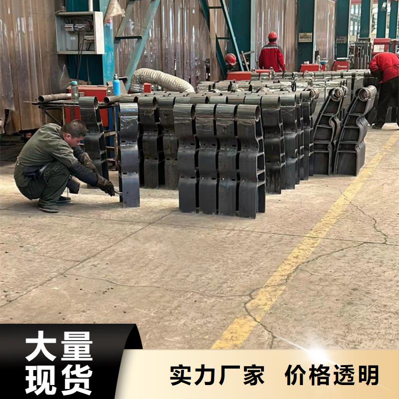 不锈钢复合管护栏道路护栏实力厂家