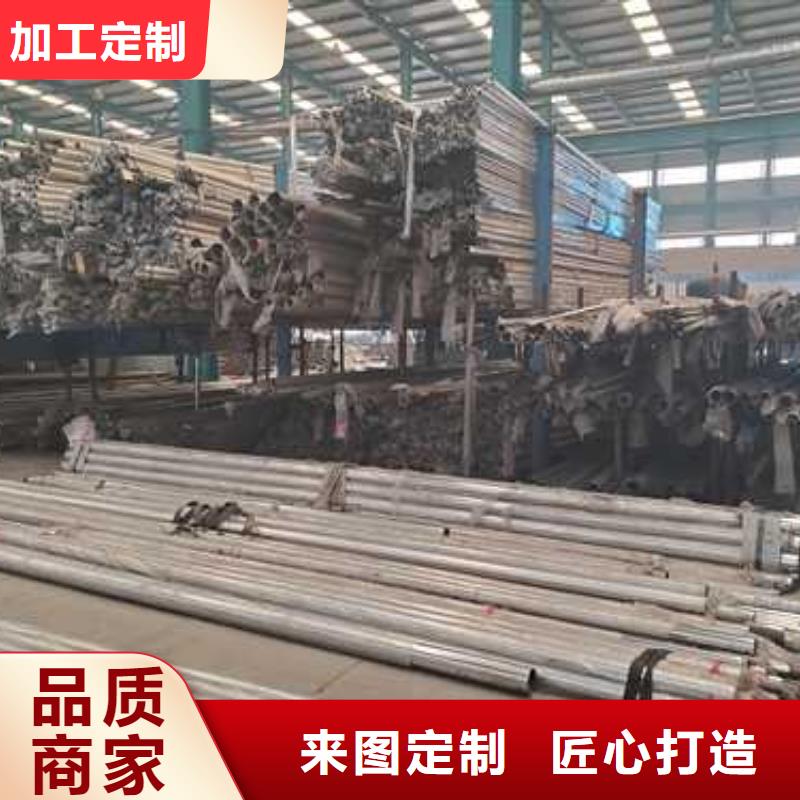 不锈钢复合管护栏【市政护栏】实力派厂家
