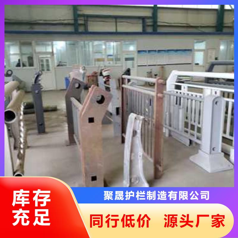 不锈钢复合管护栏景观护栏不断创新