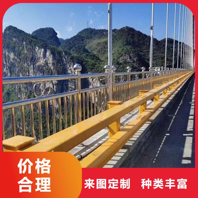 【不锈钢复合管护栏】_防撞护栏商家直供
