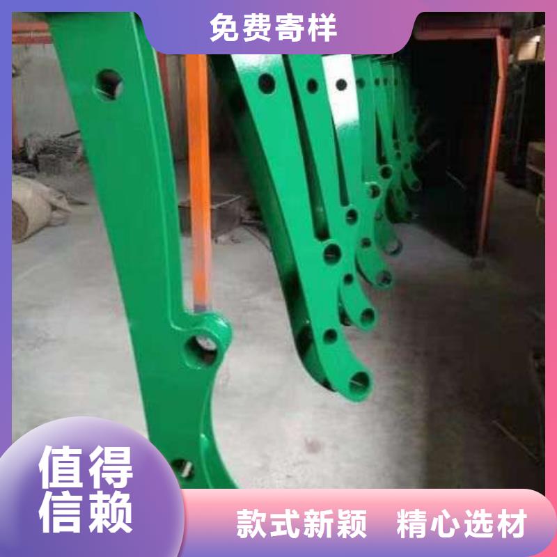 【不锈钢复合管护栏】_防撞护栏商家直供