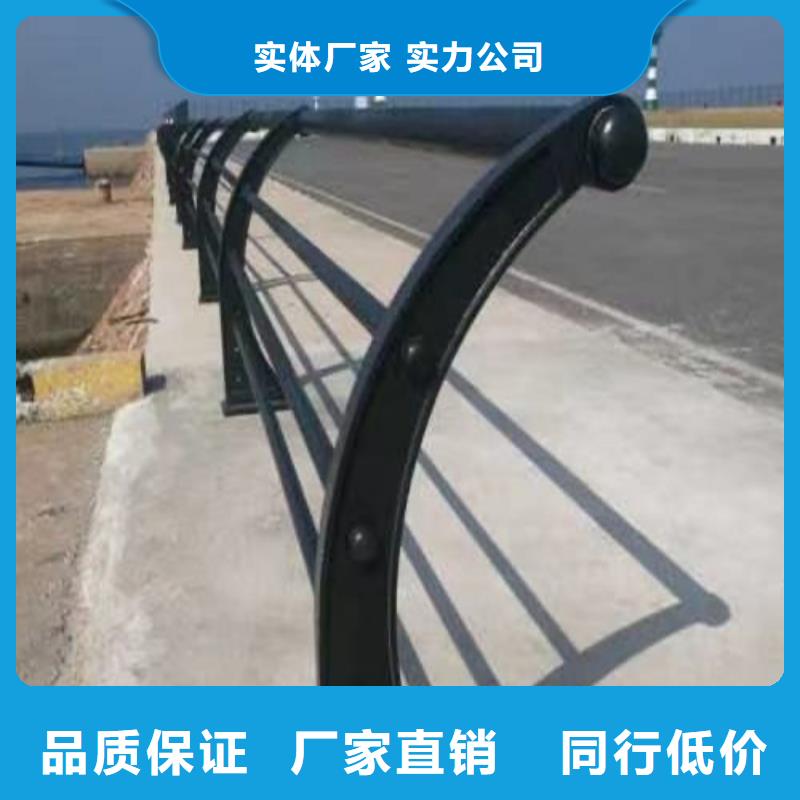 不锈钢复合管护栏-铝合金护栏性价比高