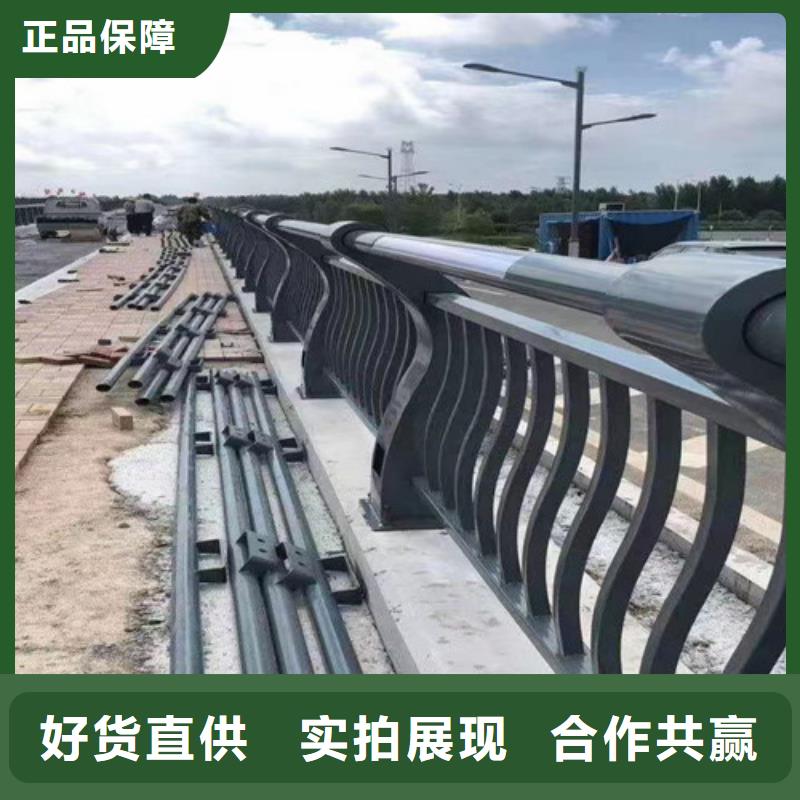 不锈钢复合管护栏_【道路护栏】多年行业积累