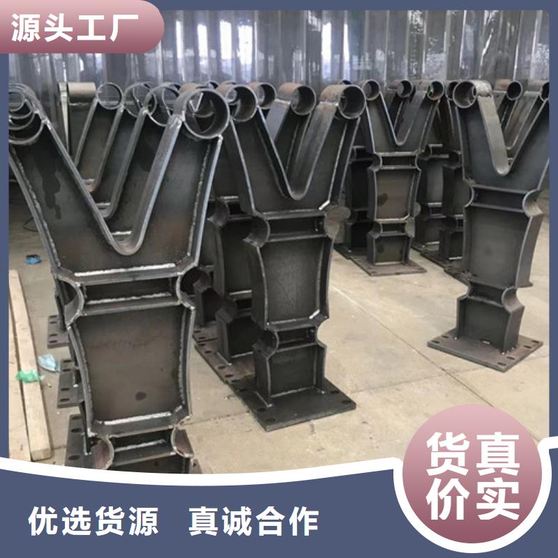 不锈钢复合管护栏灯光护栏可零售可批发