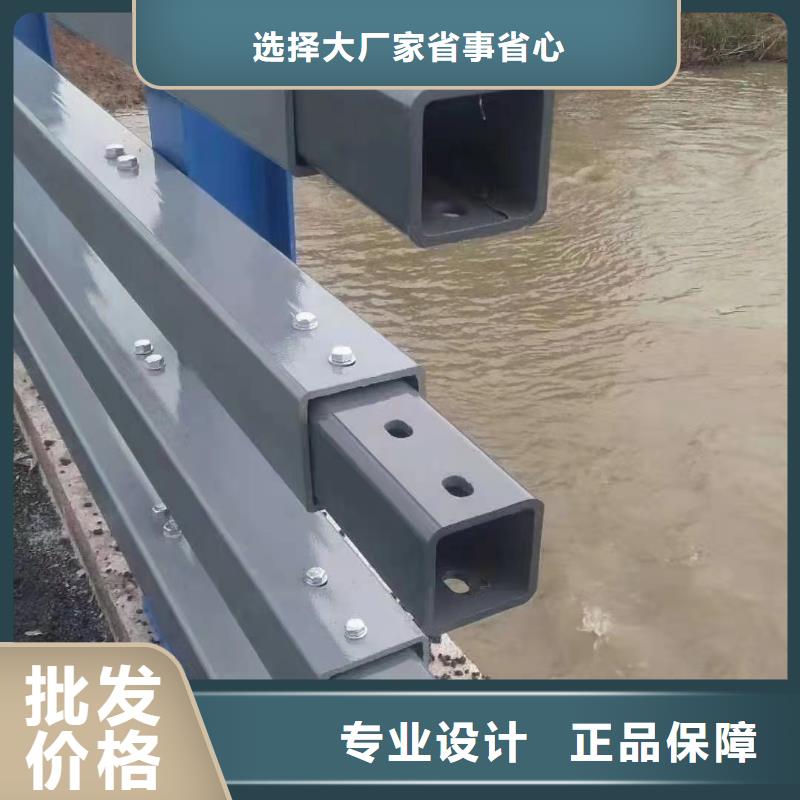 不锈钢复合管护栏道路护栏实力厂家