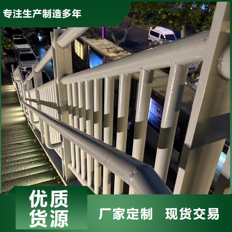 桥梁护栏镀锌管景观护栏订制批发
