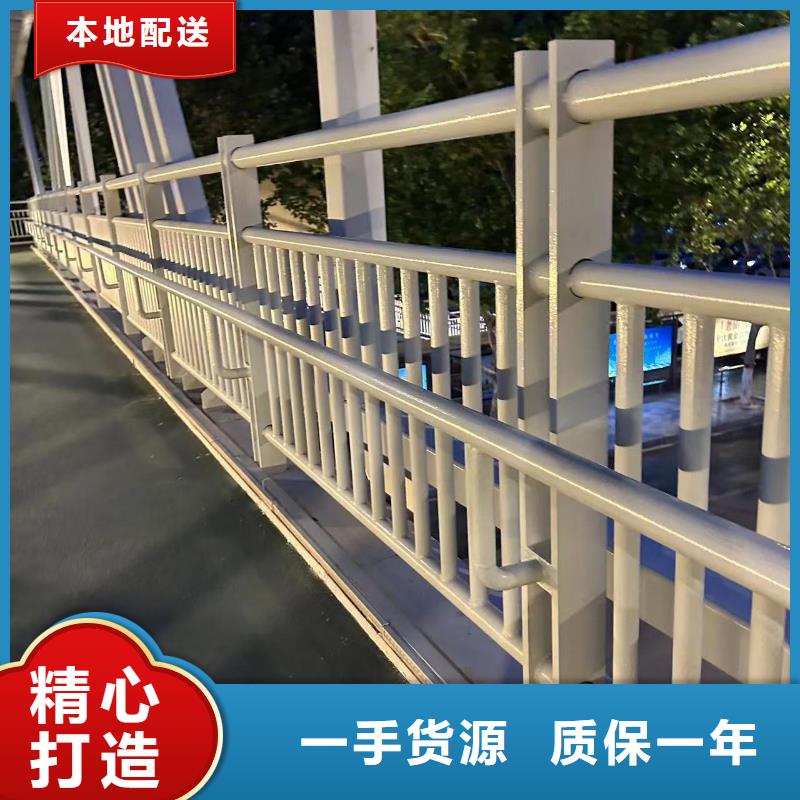 桥梁护栏不锈钢复合管护栏工期短发货快