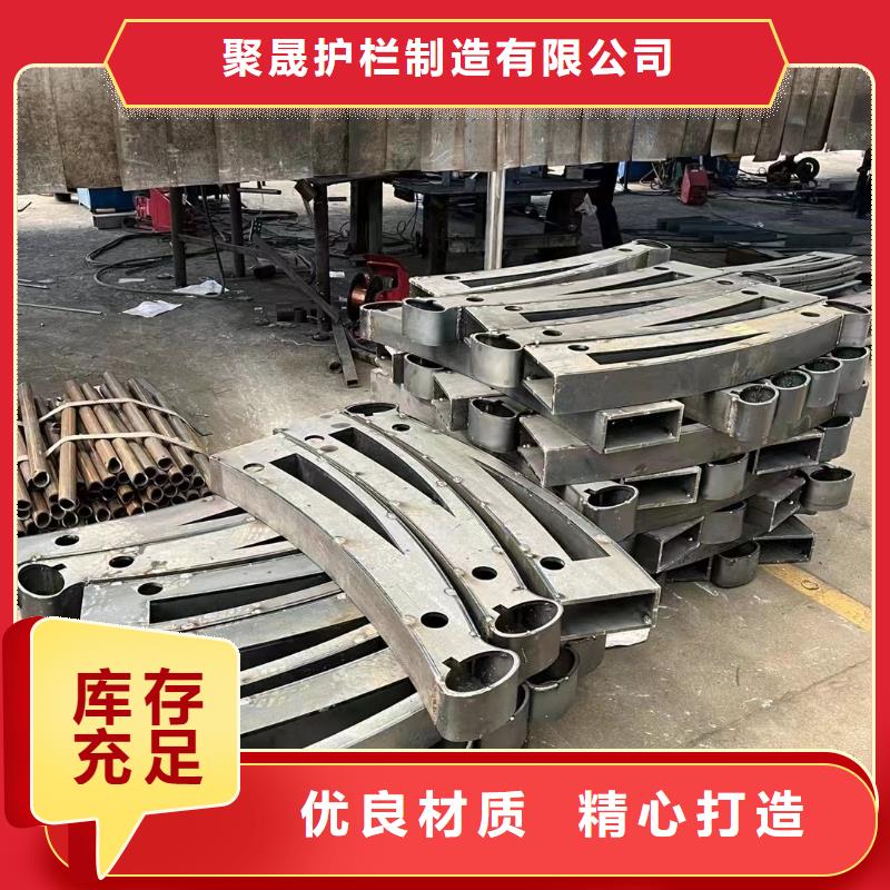 桥梁护栏主推产品