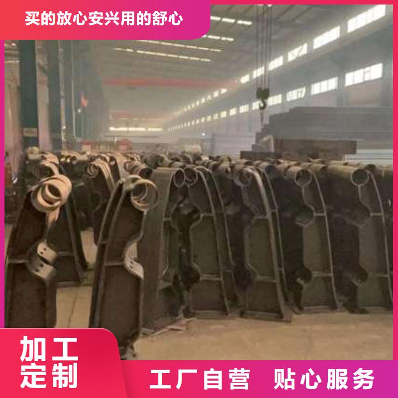桥梁护栏市政道路防护栏按需定做