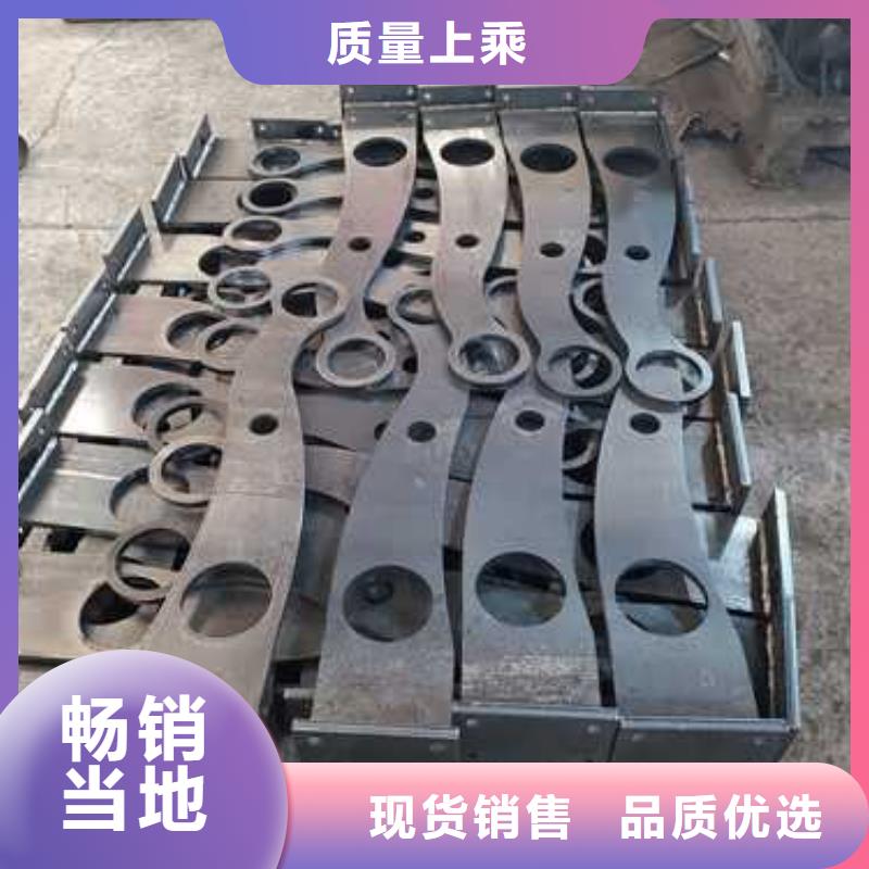 桥梁护栏不锈钢碳素钢复合管买的放心
